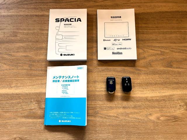 スペーシアカスタム ハイブリッドＸＳターボ　スズキコネクト／フルセグＴＶ／Ａｐｐｌｅ　ｃａｒ　Ｐｌａｙ／バックカメラ／３６０°カメラ／シートヒーター／Ａｐｐｌｅ　ｃａｒ　Ｐｌａｙ／スズキコネクト／両側パワースライドドア（22枚目）