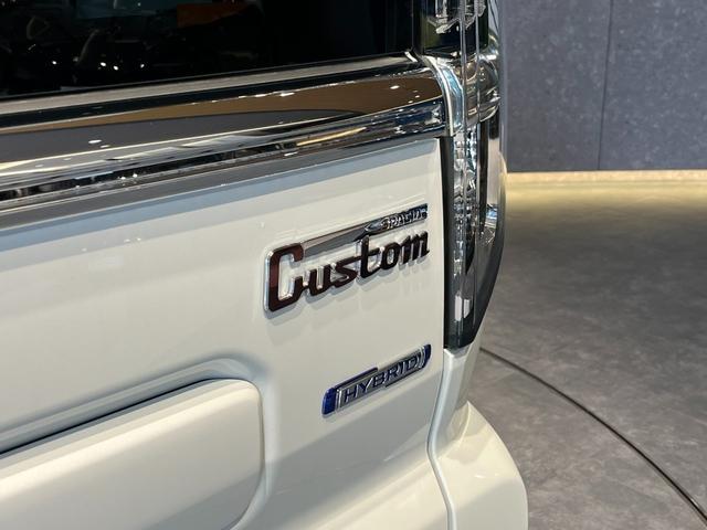 スペーシアカスタム ハイブリッドＸＳターボ　スズキコネクト／フルセグＴＶ／Ａｐｐｌｅ　ｃａｒ　Ｐｌａｙ／バックカメラ／３６０°カメラ／シートヒーター／Ａｐｐｌｅ　ｃａｒ　Ｐｌａｙ／スズキコネクト／両側パワースライドドア（39枚目）