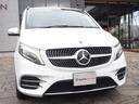 MERCEDES BENZ V-CLASS