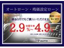 各社オートローン取り扱いございます。頭金無しでもＯＫ！最長１２０回ご利用頂けます！簡単にシュミレーションも出来ますので詳しくはスタッフまでお問い合わせ下さいませ。