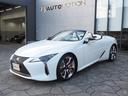 ＬＣ５００　コンバーチブル　１オーナー／マリーンブルーソフトトップ／マークレビンソン／オレンジキャリパー／ＴＲＤミラーカバー／カラーＨＵＤ／シートヒーター／シートベンチレーション／セーフティシステムプラス(31枚目)