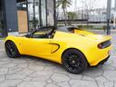 LOTUS ELISE