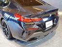 BMW 8 SERIES