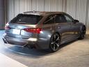 AUDI RS6 AVANT