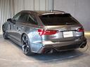 AUDI RS6 AVANT