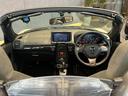 ＧＲ　スポーツ　ＣＯＰＥＮ×ＨＫＳ　スポーツマフラー／ＧＲパフォーマンスダンパー／１６インチＢＢＳマットグレー塗装アルミホイー／ブラックアクティブトップ／ＲＥＣＡＲＯ製スポーツシート／ＭＯＭＯ製レザーステアリング（21枚目）