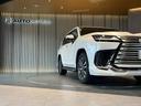LX600 リアエンターテイメントシステム/マークレビンソン3Dサウンド/モデリスタ Fスポイラー・Rスカート・ Sステップメタルプレート/SR/クールボックス/ホワイト革シート/マルチテレインモニタ(37枚目)
