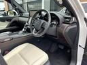 LX600 リアエンターテイメントシステム/マークレビンソン3Dサウンド/モデリスタ Fスポイラー・Rスカート・ Sステップメタルプレート/SR/クールボックス/ホワイト革シート/マルチテレインモニタ(47枚目)