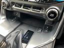 LX600 リアエンターテイメントシステム/マークレビンソン3Dサウンド/モデリスタ Fスポイラー・Rスカート・ Sステップメタルプレート/SR/クールボックス/ホワイト革シート/マルチテレインモニタ(68枚目)
