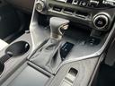 LX600 リアエンターテイメントシステム/マークレビンソン3Dサウンド/モデリスタ Fスポイラー・Rスカート・ Sステップメタルプレート/SR/クールボックス/ホワイト革シート/マルチテレインモニタ(69枚目)