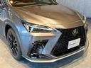 NX350 Fスポーツ マークレビンソンプレミアムサラウンドサウンドシステム/パノラマルーフ/3眼フルLEDヘッドランプ/ブラインドスポットモニター/ブラックルーフレール/パノラミックビューモニター(24枚目)