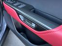 NX350 Fスポーツ マークレビンソンプレミアムサラウンドサウンドシステム/パノラマルーフ/3眼フルLEDヘッドランプ/ブラインドスポットモニター/ブラックルーフレール/パノラミックビューモニター(59枚目)