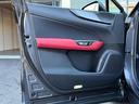 NX350 Fスポーツ マークレビンソンプレミアムサラウンドサウンドシステム/パノラマルーフ/3眼フルLEDヘッドランプ/ブラインドスポットモニター/ブラックルーフレール/パノラミックビューモニター(71枚目)