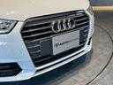 1.0TFSI A1SB/MMIナビゲーション/コンビニエンスパッケージ/ナビキセノンプラスパッケージ/アドバンストパッケージ/パーキングシステム/コントラストルーフ/プライバシーガラス/ETC/シートヒーター/TV(27枚目)