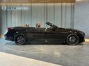 ＣＬＥ２００　カブリオレ　スポーツ　ＣＬＥ２００カブリオレスポーツ／レザーエクスクルーシブパッケージ／ドライバースパッケージ／Ｂｕｒｍｅｓｔｅｒ／シートヒータ／ＨＵＤ／Ｒ２０インチホイール／ＤＹＮＡＭＩＣ　ＢＯＤＹ　ＣＯＮＴＲＯＬ（39枚目）