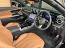 ＣＬＥ２００　カブリオレ　スポーツ　ＣＬＥ２００カブリオレスポーツ／レザーエクスクルーシブパッケージ／ドライバースパッケージ／Ｂｕｒｍｅｓｔｅｒ／シートヒータ／ＨＵＤ／Ｒ２０インチホイール／ＤＹＮＡＭＩＣ　ＢＯＤＹ　ＣＯＮＴＲＯＬ（40枚目）