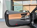 ＣＬＥ２００　カブリオレ　スポーツ　ＣＬＥ２００カブリオレスポーツ／レザーエクスクルーシブパッケージ／ドライバースパッケージ／Ｂｕｒｍｅｓｔｅｒ／シートヒータ／ＨＵＤ／Ｒ２０インチホイール／ＤＹＮＡＭＩＣ　ＢＯＤＹ　ＣＯＮＴＲＯＬ（73枚目）