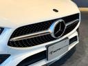 CLA200d AMGライン 1オーナー/ナビゲーションPKG/DINAMICAスポーツシート/シートヒーター/アンビエントライト/LEDアダプティブ/18AMG5ツインスポーク/レザーステアリング/ブラックメッシュ(21枚目)
