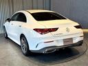 CLA200d AMGライン 1オーナー/ナビゲーションPKG/DINAMICAスポーツシート/シートヒーター/アンビエントライト/LEDアダプティブ/18AMG5ツインスポーク/レザーステアリング/ブラックメッシュ(29枚目)