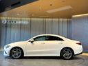CLA200d AMGライン 1オーナー/ナビゲーションPKG/DINAMICAスポーツシート/シートヒーター/アンビエントライト/LEDアダプティブ/18AMG5ツインスポーク/レザーステアリング/ブラックメッシュ(34枚目)