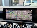 CLA200d AMGライン 1オーナー/ナビゲーションPKG/DINAMICAスポーツシート/シートヒーター/アンビエントライト/LEDアダプティブ/18AMG5ツインスポーク/レザーステアリング/ブラックメッシュ(41枚目)