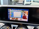 CLA200d AMGライン 1オーナー/ナビゲーションPKG/DINAMICAスポーツシート/シートヒーター/アンビエントライト/LEDアダプティブ/18AMG5ツインスポーク/レザーステアリング/ブラックメッシュ(42枚目)