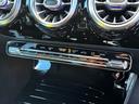 CLA200d AMGライン 1オーナー/ナビゲーションPKG/DINAMICAスポーツシート/シートヒーター/アンビエントライト/LEDアダプティブ/18AMG5ツインスポーク/レザーステアリング/ブラックメッシュ(43枚目)