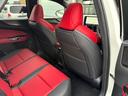 ＮＸ３５０　Ｆスポーツ　マークレビンソンプレミアムサラウンドサウンドシステム／ムーンルーフ／３眼フルＬＥＤヘッドランプ／オレンジキャリパー／アダプティブハイビームアシスト／デジタルインナーミラー（59枚目）