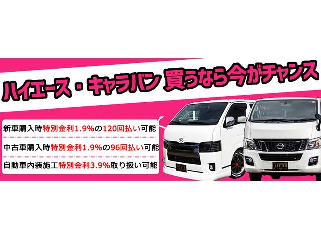 2.8D-T3Noワゴン乗用車登録10人グランドキャビン仕様(2枚目)