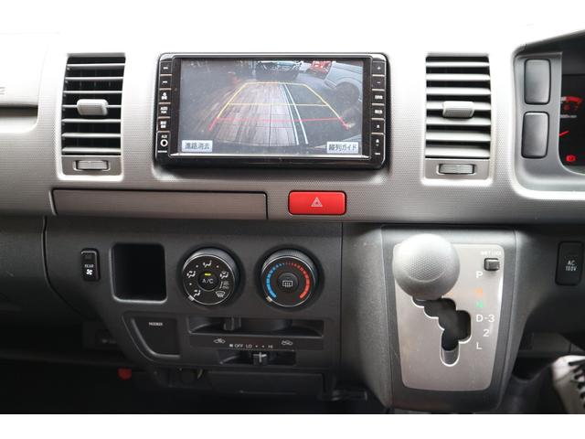 ロングスーパーGL 新品リノベーションカスタム4型フェイスキット バットフェイスシートカバーベットキット(19枚目)