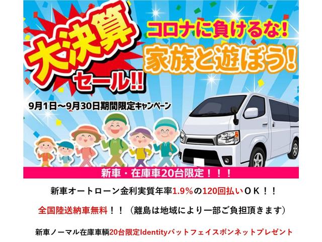 GL GL 3列目対面ラウンジベット家具フローリングカスタムコンプリート3エアロパッケージアルパイン11inナビ12.8inフリップダウンモニターバケットシートカバーウッドインテリア車中泊アウトドア仕様(2枚目)