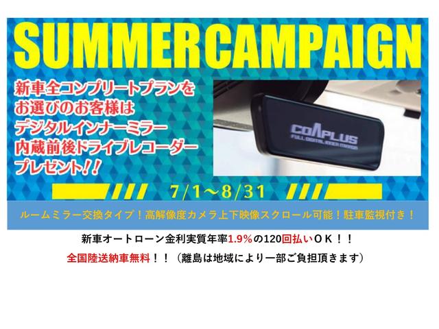 スーパーGL ダークプライムII IFUUカスタムコンプリートベットキットバケットシートカバーHDMI接続10inナビフリップダウンモニターウッドインテリアヴァレンティLEDヘッドライトLEDテールローダウン17inアルミエアロ(2枚目)
