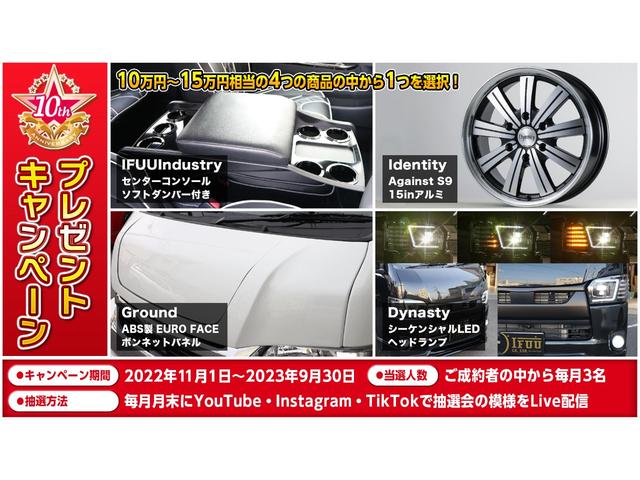 ハイエース200系ダープライム2 、新車取り外しテールランプ