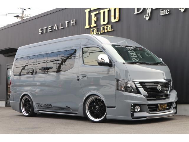 GAPRAS 日産 バネットバン - 商品詳細 - KM65489