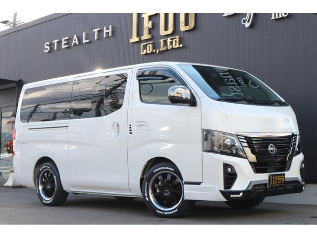 日産 キャラバン ロンググランドプレミアムGX 4ナンバー8人 日産 キャラバン ロンググランドプレミアムGX 4ナンバー8人