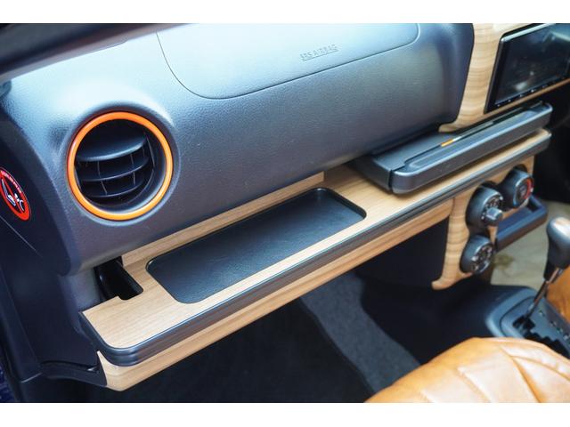 プロボックス ＤＸコンフォート　カスタムギアコンプリートＤｙｎａｓｔｙグランドフルエアロ１眼プロジェクターＬＥＤヘッドライトリフトアップヴィンテージシ－トカバ－ベッドマット重歩行用フロアシート助手席テーブルＤピラースピーカー（71枚目）