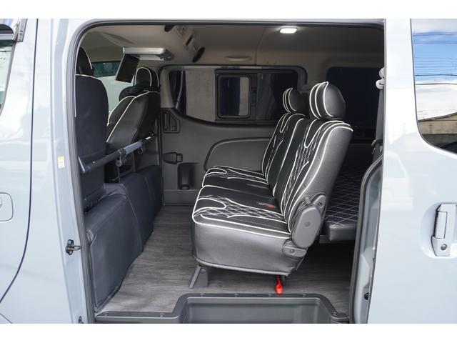 キャラバン ロンググランドプレミアムＧＸ　ＤｙｎａｓｔｙＧＴ－ｖフルエアロカスタムコンプリートオーバーフェンダー１７ｉｎアルミバケットシートカバーベットキット重歩行用フロアシートラゲッジサイドテーブル地ナビ後席モニターセンターコンソール（38枚目）