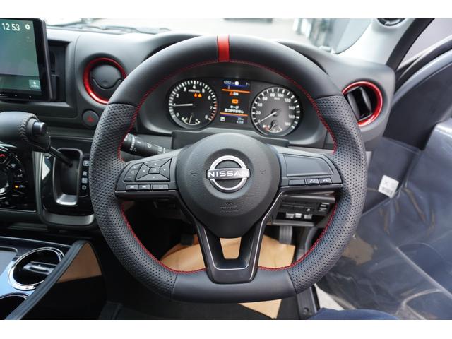 キャラバン ロンググランドプレミアムＧＸ　ＤｙｎａｓｔｙＧＴ－ｖフルエアロカスタムコンプリートオーバーフェンダー１７ｉｎアルミバケットシートカバーベットキット重歩行用フロアシートラゲッジサイドテーブル地ナビ後席モニターセンターコンソール（71枚目）