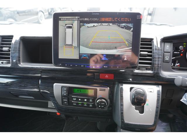 �p�m���}�~�b�N�r���[���j�^�[�I�o�b�N�J�����f���؂�ւ��o���܂��I