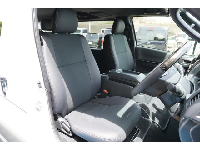 �_�[�N�v���C���Q�W�������n�[�t���U�[�V�[�g�I