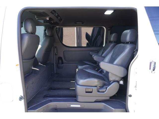 �Q��ڌ���t���X���C�h�I