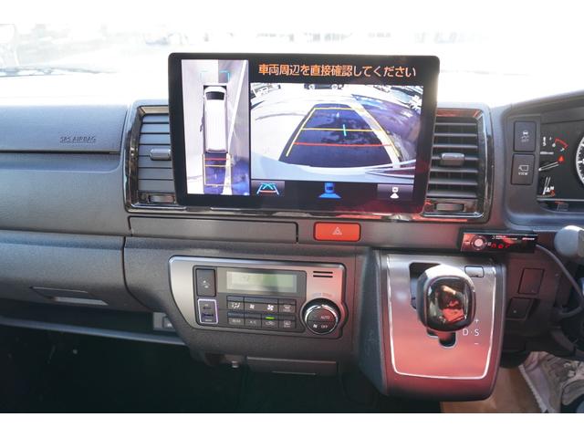 �p�m���}�~�b�N�r���[���j�^�[�i�r�f���؂�ւ��L�b�g�I