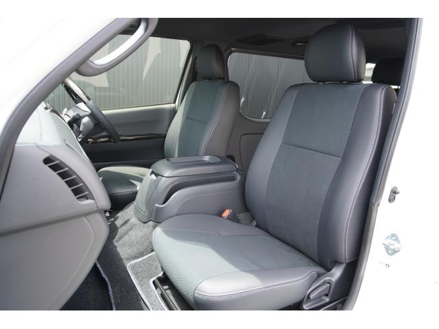 �_�[�N�v���C���Q�W�������n�[�t���U�[�V�[�g�I