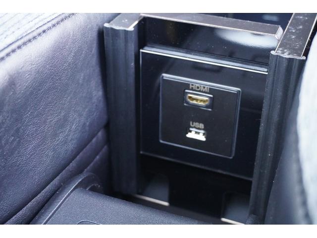 �X�}�z�~���[�����O�łx�����s�������⓮��Đ��\�I�g�c�l�h�ڑ��|�[�g�I�t�r�a�[�d�|�[�g�I