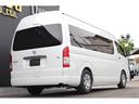 TOYOTA HIACE COMMUTER