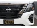 グランドプレミアムGX標準装備LEDポジションランプ&LEDヘッドライトインナーブラック塗装!グランドプレミアムGX標準装備LEDフォグランプ!