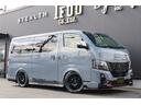 ＤｙｎａｓｔｙＡＬＩＶＥフルエアロＧＴ－ｖカスタムコンプリート！日産スポーツデザインで仕上げた拘りのＡＢＳ製ＢｏｄｙＫｉｔ！バケットシートカバーにベッドキット、大人気センターコンソールも標準装備！
