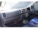 ロングスーパーＧＬ　登録済み未使用車アースカラーパッケージ３列ＲＥＶＯシート２脚４ナンバー８人ロングスライドレールフローリングフルフラットベッド対面ラウンジ展開ラゲッジトランスポート展開両側電動スライドドア（36枚目）