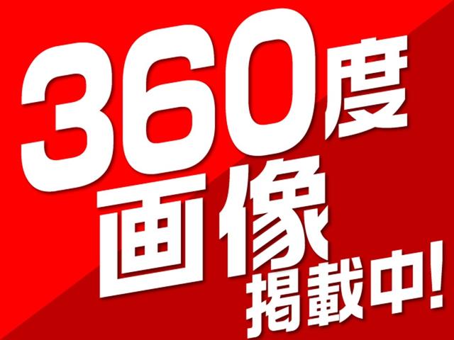 プリウス Ｚ　パノラマルーフ　デジタルミラー　前後ドラレコ　１２．３インチＤＡ　地デジＴＶ　パノラマミックビューモニター　ＢＳＭ　合皮シート　シートベンチレーション　ワンオーナー車　禁煙車　ＥＴＣ２．０　１９インチ（5枚目）
