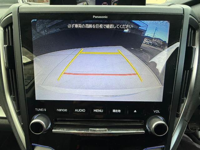 フォレスター Ｘ－ブレイク　純正８型ビルトインナビＴＶ　パワーシートセット　アイサイトセイフティプラス運転支援／視界拡張　Ｆ／Ｓ／Ｂカメラ　ＥＴＣ　ＢＳＭ　ワンオーナー　禁煙　シートヒーター前後　アイサイトコアテクノロジー（47枚目）